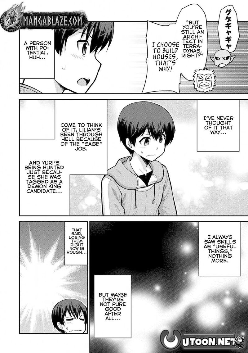 Saikyou No Shokugyou Wa Yuusha Demo Kenja Demo Naku Kanteishi Kari RashII Desu Yo 55 12