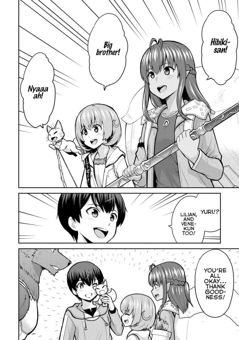 Saikyou No Shokugyou Wa Yuusha Demo Kenja Demo Naku Kanteishi Kari RashII Desu Yo 55 30