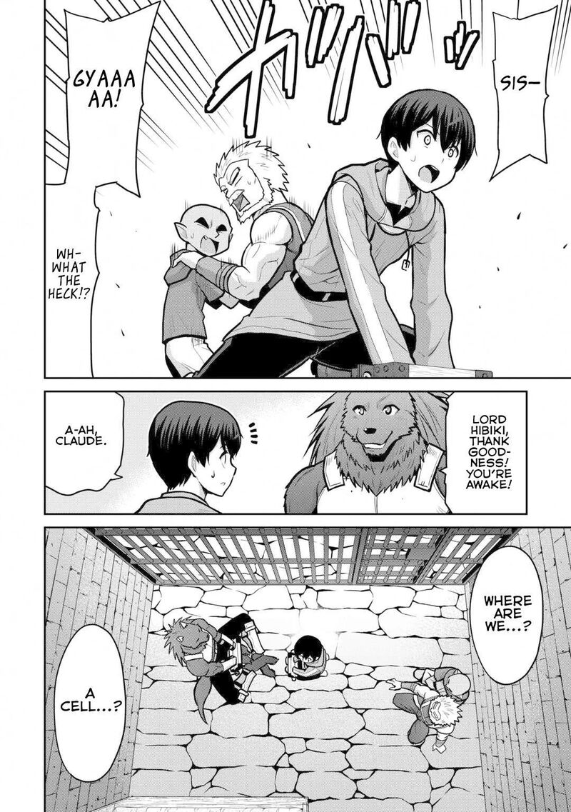 Saikyou No Shokugyou Wa Yuusha Demo Kenja Demo Naku Kanteishi Kari RashII Desu Yo 55 6