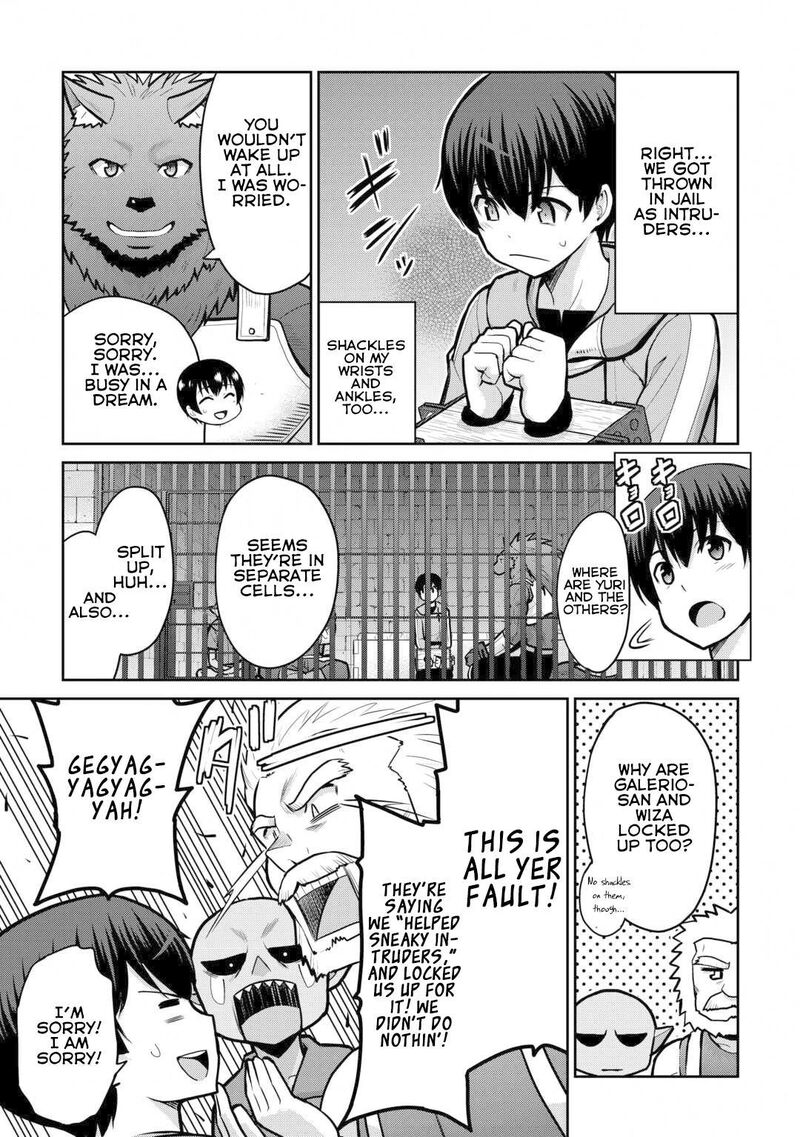 Saikyou No Shokugyou Wa Yuusha Demo Kenja Demo Naku Kanteishi Kari RashII Desu Yo 55 7