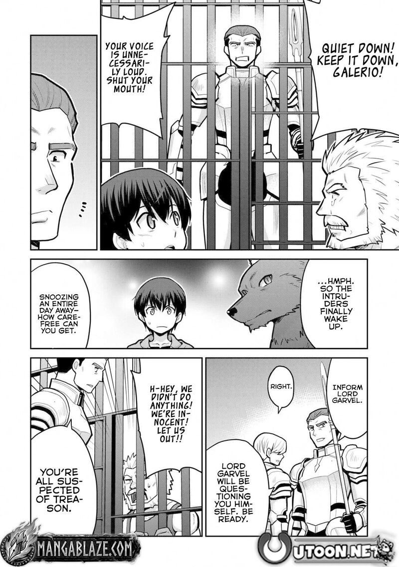 Saikyou No Shokugyou Wa Yuusha Demo Kenja Demo Naku Kanteishi Kari RashII Desu Yo 55 8