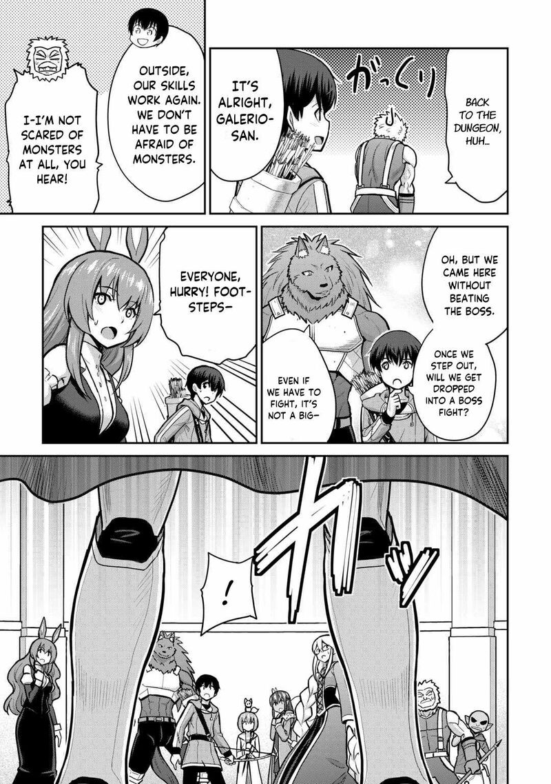 Saikyou No Shokugyou Wa Yuusha Demo Kenja Demo Naku Kanteishi Kari RashII Desu Yo 56 12