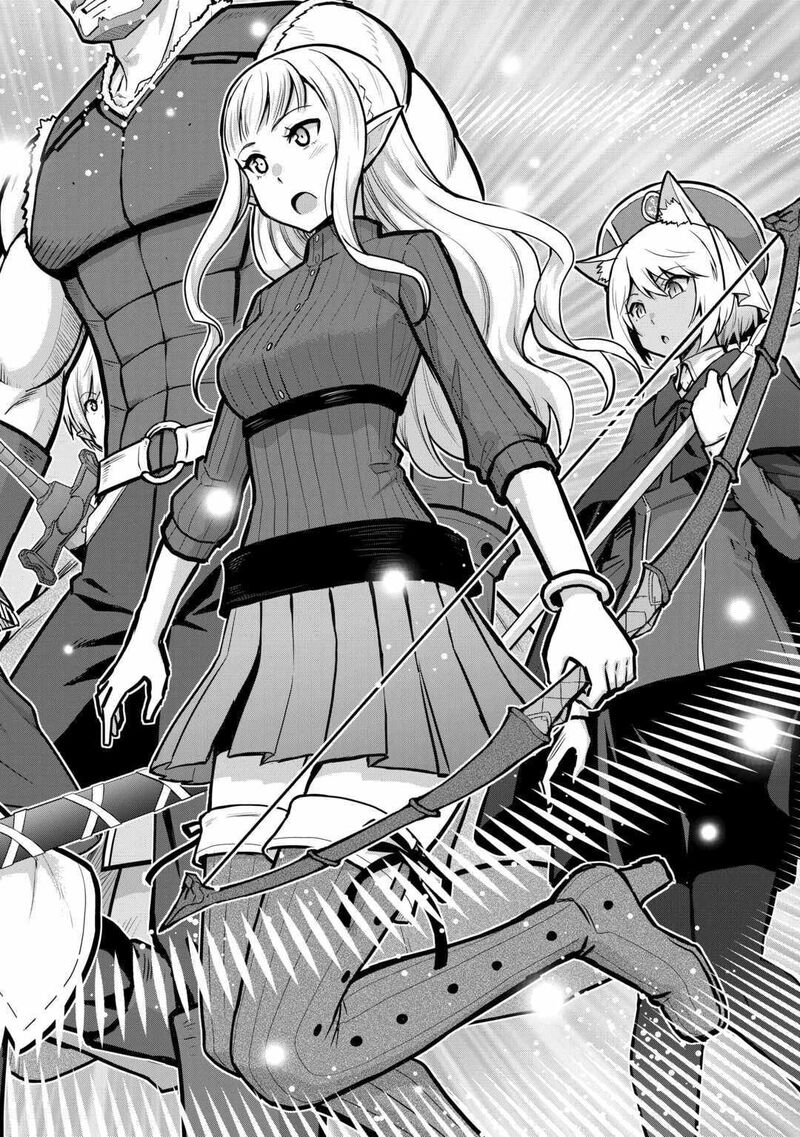 Saikyou No Shokugyou Wa Yuusha Demo Kenja Demo Naku Kanteishi Kari RashII Desu Yo 56 15