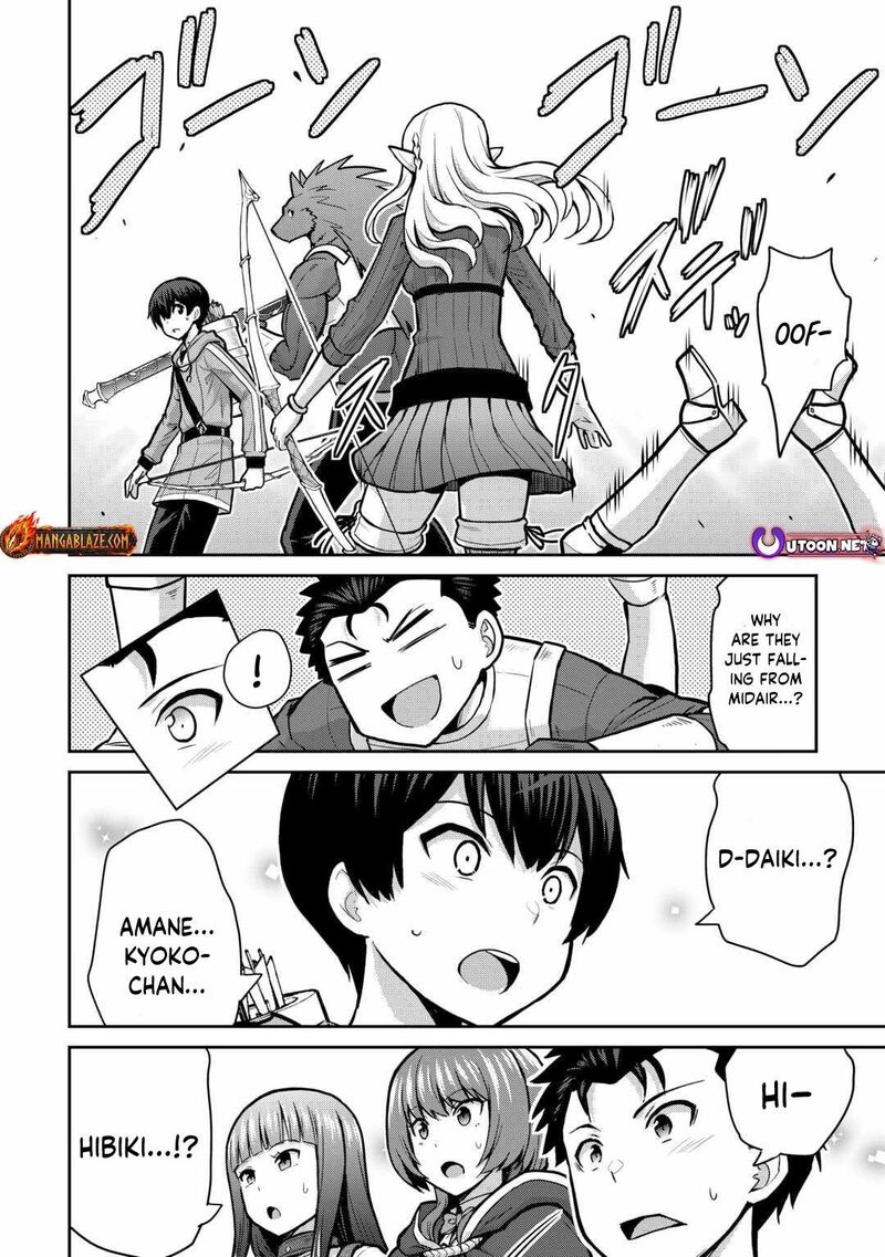 Saikyou No Shokugyou Wa Yuusha Demo Kenja Demo Naku Kanteishi Kari RashII Desu Yo 56 17