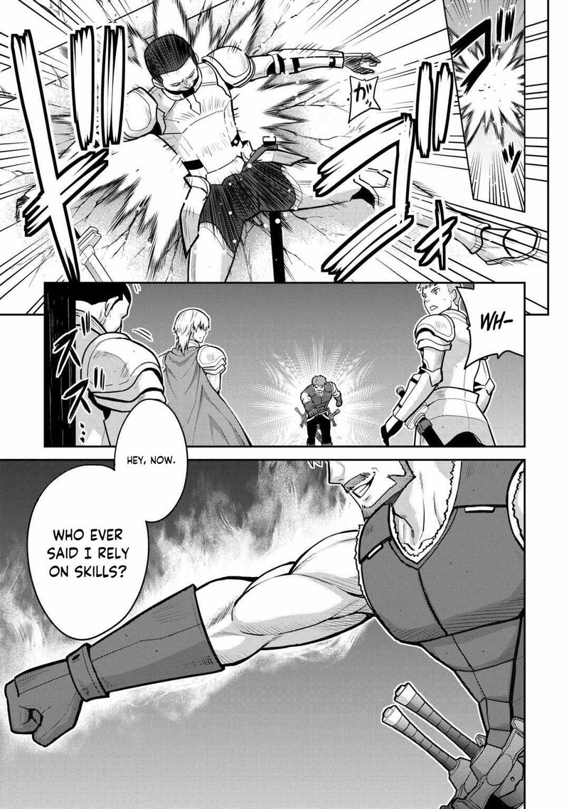 Saikyou No Shokugyou Wa Yuusha Demo Kenja Demo Naku Kanteishi Kari RashII Desu Yo 56 24