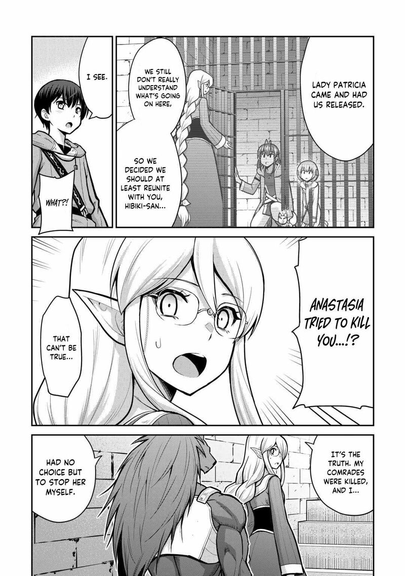 Saikyou No Shokugyou Wa Yuusha Demo Kenja Demo Naku Kanteishi Kari RashII Desu Yo 56 8