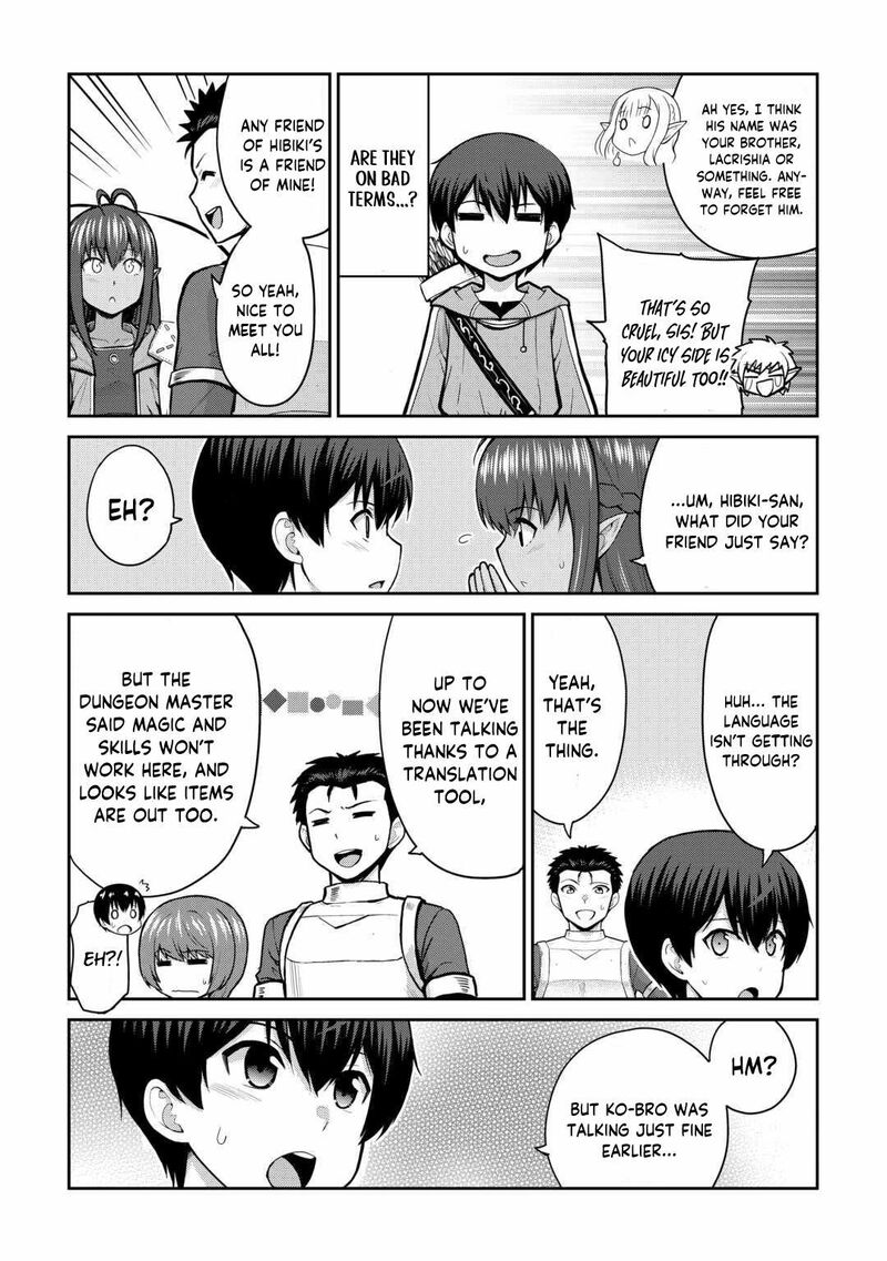 Saikyou No Shokugyou Wa Yuusha Demo Kenja Demo Naku Kanteishi Kari RashII Desu Yo 57 12