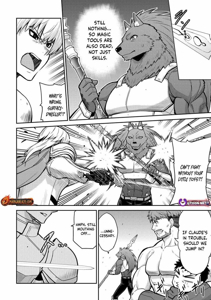 Saikyou No Shokugyou Wa Yuusha Demo Kenja Demo Naku Kanteishi Kari RashII Desu Yo 57 17