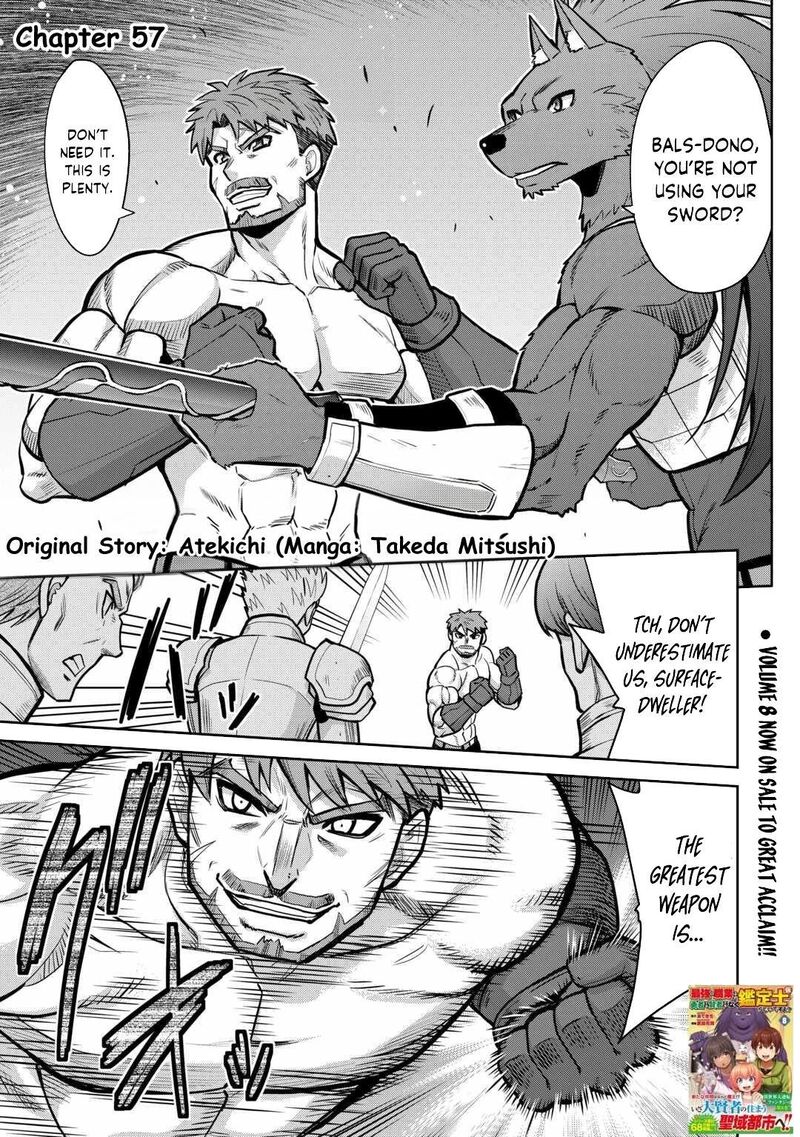 Saikyou No Shokugyou Wa Yuusha Demo Kenja Demo Naku Kanteishi Kari RashII Desu Yo 57 2