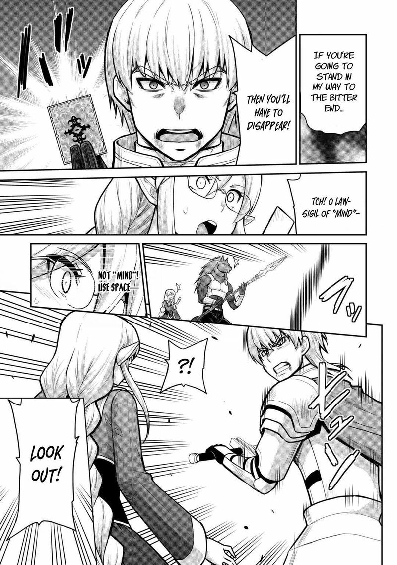 Saikyou No Shokugyou Wa Yuusha Demo Kenja Demo Naku Kanteishi Kari RashII Desu Yo 57 30