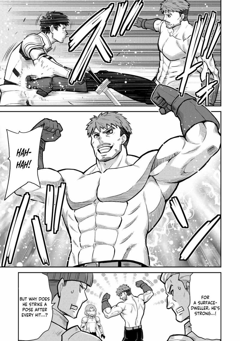 Saikyou No Shokugyou Wa Yuusha Demo Kenja Demo Naku Kanteishi Kari RashII Desu Yo 57 4