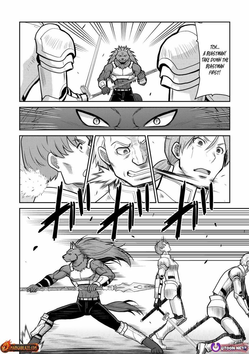 Saikyou No Shokugyou Wa Yuusha Demo Kenja Demo Naku Kanteishi Kari RashII Desu Yo 57 5