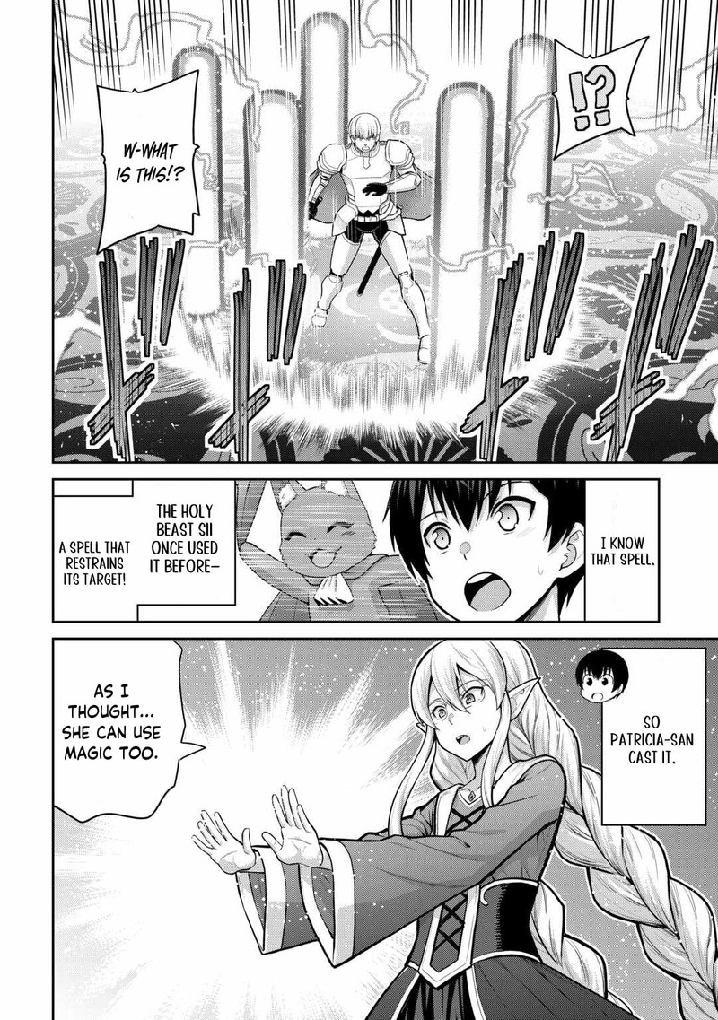 Saikyou No Shokugyou Wa Yuusha Demo Kenja Demo Naku Kanteishi Kari RashII Desu Yo 58a 10