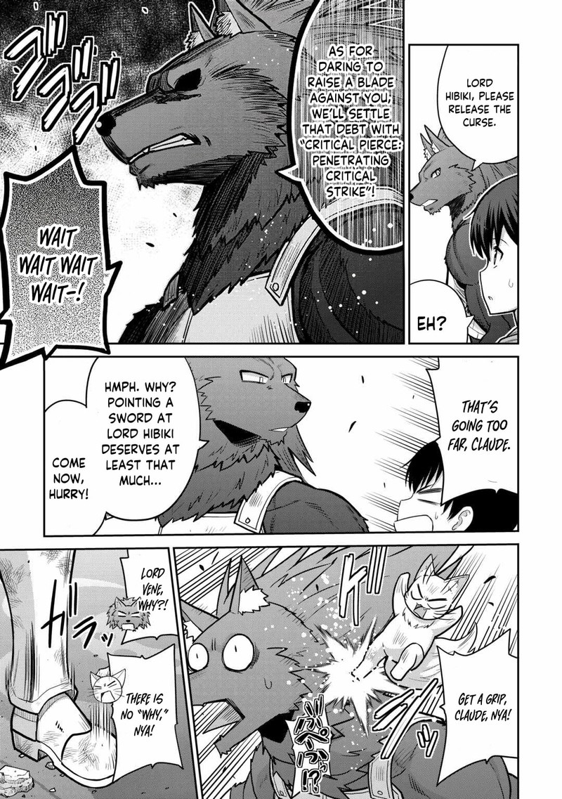 Saikyou No Shokugyou Wa Yuusha Demo Kenja Demo Naku Kanteishi Kari RashII Desu Yo 58a 19