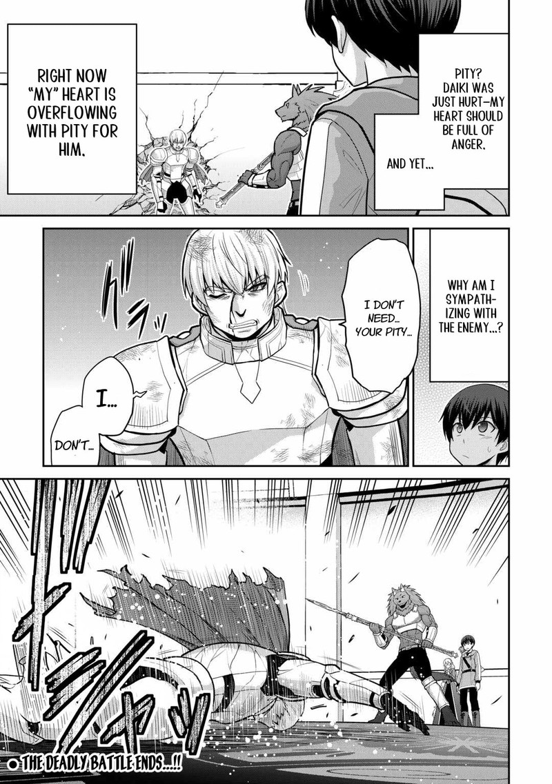 Saikyou No Shokugyou Wa Yuusha Demo Kenja Demo Naku Kanteishi Kari RashII Desu Yo 58a 21