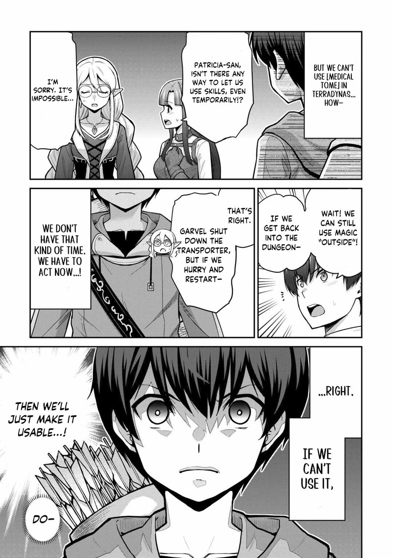 Saikyou No Shokugyou Wa Yuusha Demo Kenja Demo Naku Kanteishi Kari RashII Desu Yo 58a 3