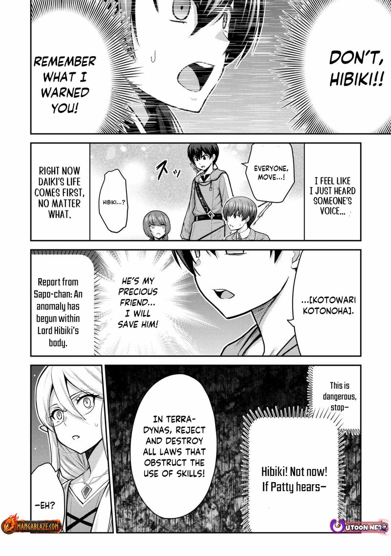 Saikyou No Shokugyou Wa Yuusha Demo Kenja Demo Naku Kanteishi Kari RashII Desu Yo 58a 4
