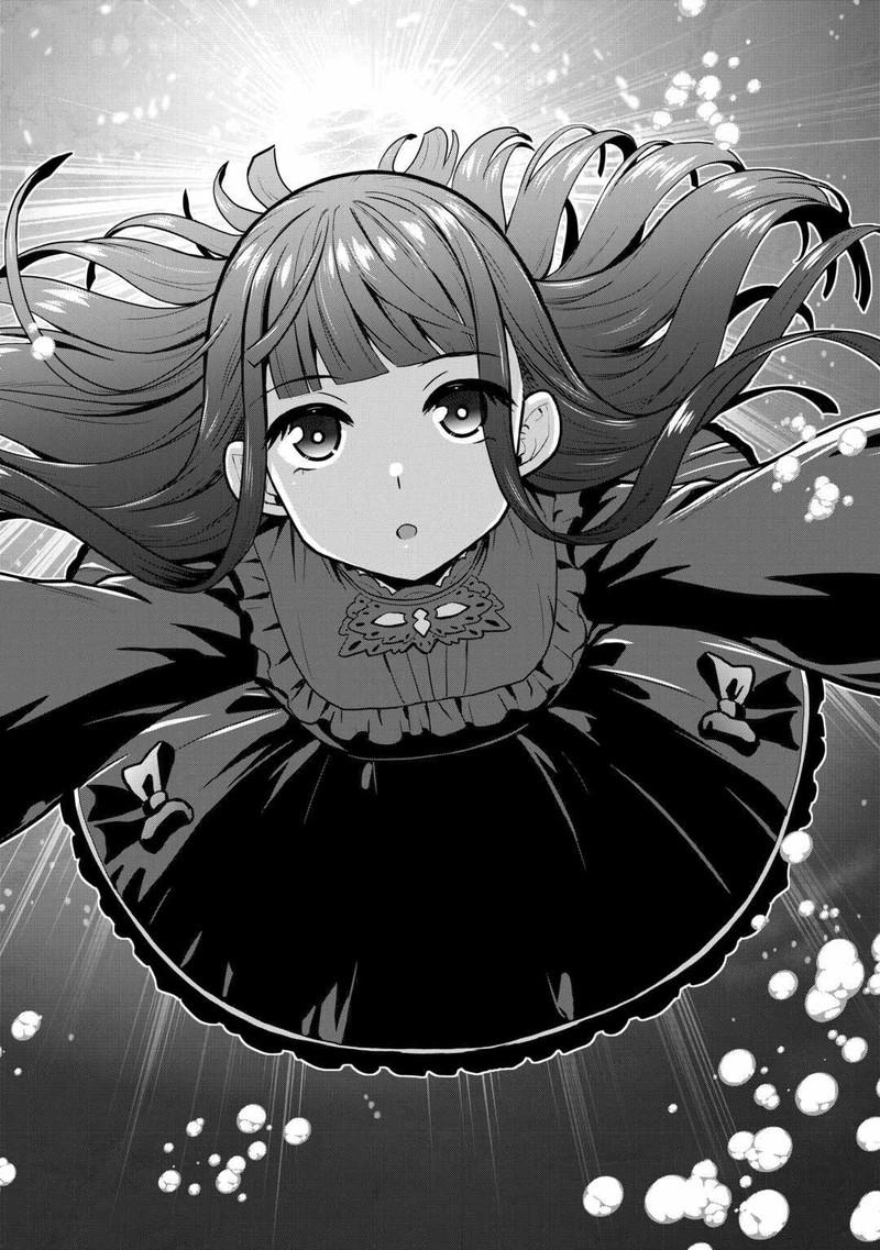 Saikyou No Shokugyou Wa Yuusha Demo Kenja Demo Naku Kanteishi Kari RashII Desu Yo 58b 17