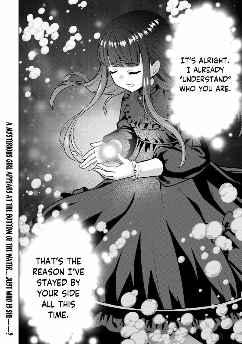 Saikyou No Shokugyou Wa Yuusha Demo Kenja Demo Naku Kanteishi Kari RashII Desu Yo 58b 19