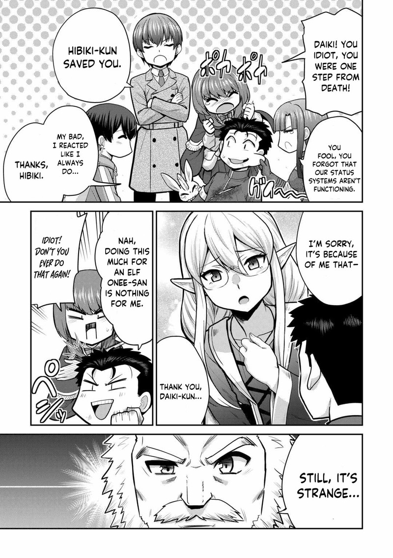Saikyou No Shokugyou Wa Yuusha Demo Kenja Demo Naku Kanteishi Kari RashII Desu Yo 58b 2