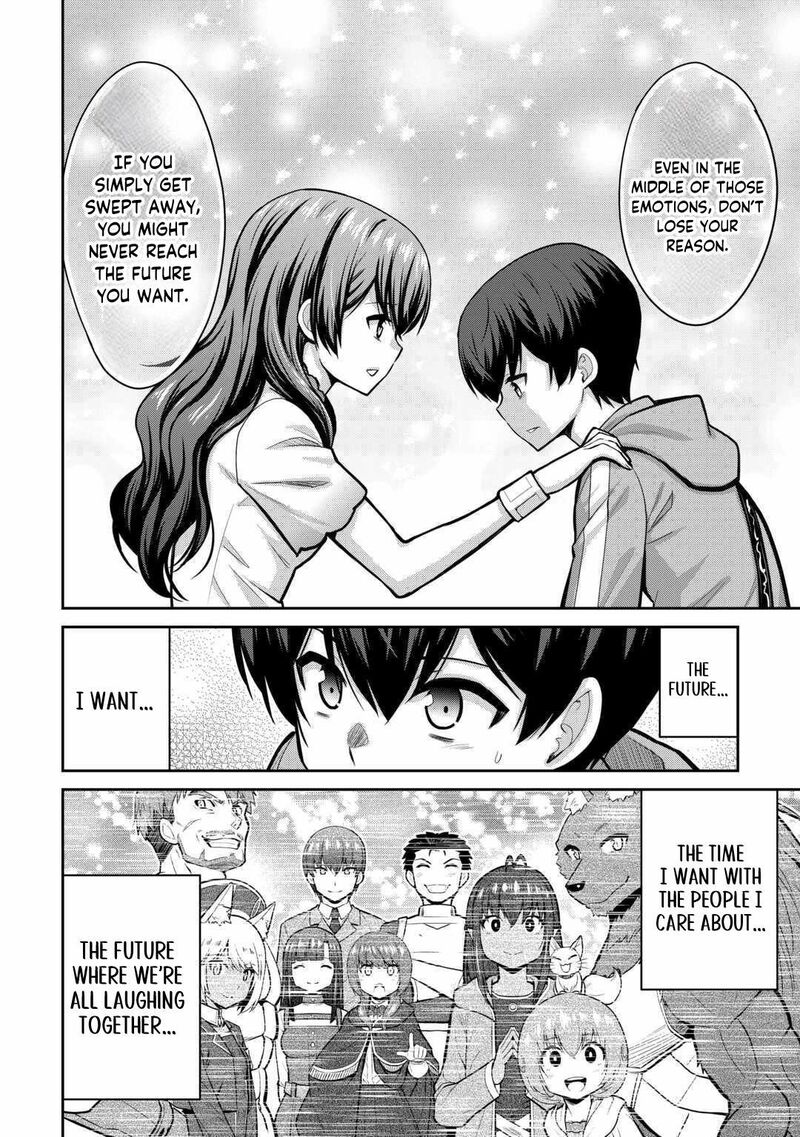 Saikyou No Shokugyou Wa Yuusha Demo Kenja Demo Naku Kanteishi Kari RashII Desu Yo 59 27