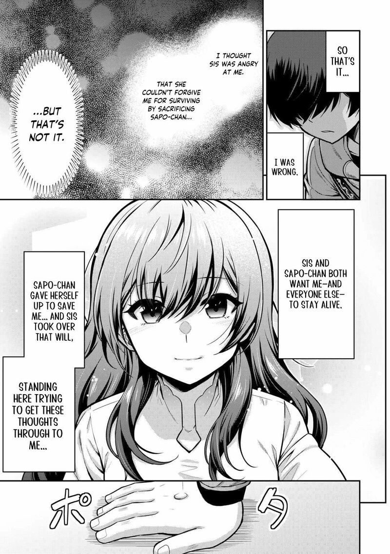 Saikyou No Shokugyou Wa Yuusha Demo Kenja Demo Naku Kanteishi Kari RashII Desu Yo 59 28
