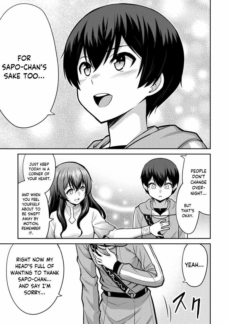Saikyou No Shokugyou Wa Yuusha Demo Kenja Demo Naku Kanteishi Kari RashII Desu Yo 59 32