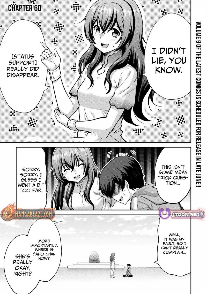 Saikyou No Shokugyou Wa Yuusha Demo Kenja Demo Naku Kanteishi Kari RashII Desu Yo 60 2