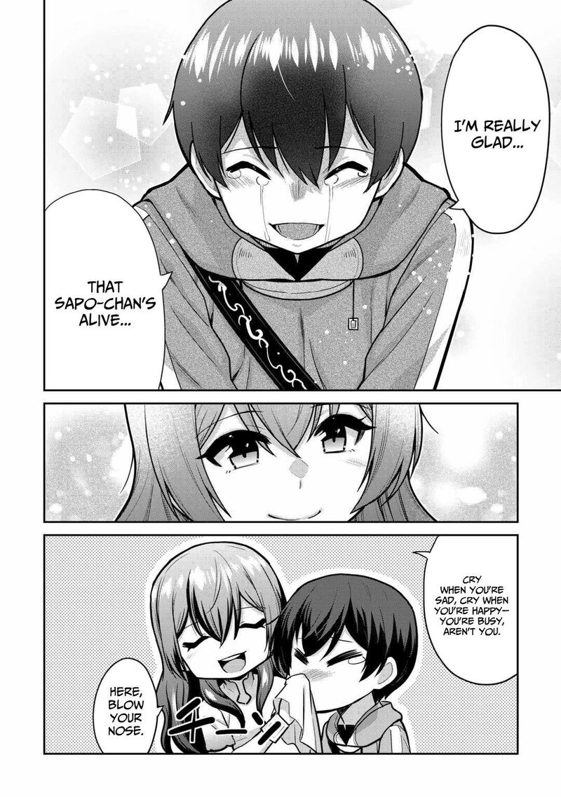 Saikyou No Shokugyou Wa Yuusha Demo Kenja Demo Naku Kanteishi Kari RashII Desu Yo 60 5