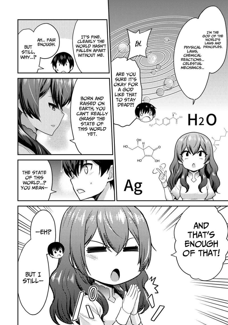 Saikyou No Shokugyou Wa Yuusha Demo Kenja Demo Naku Kanteishi Kari RashII Desu Yo 61 25