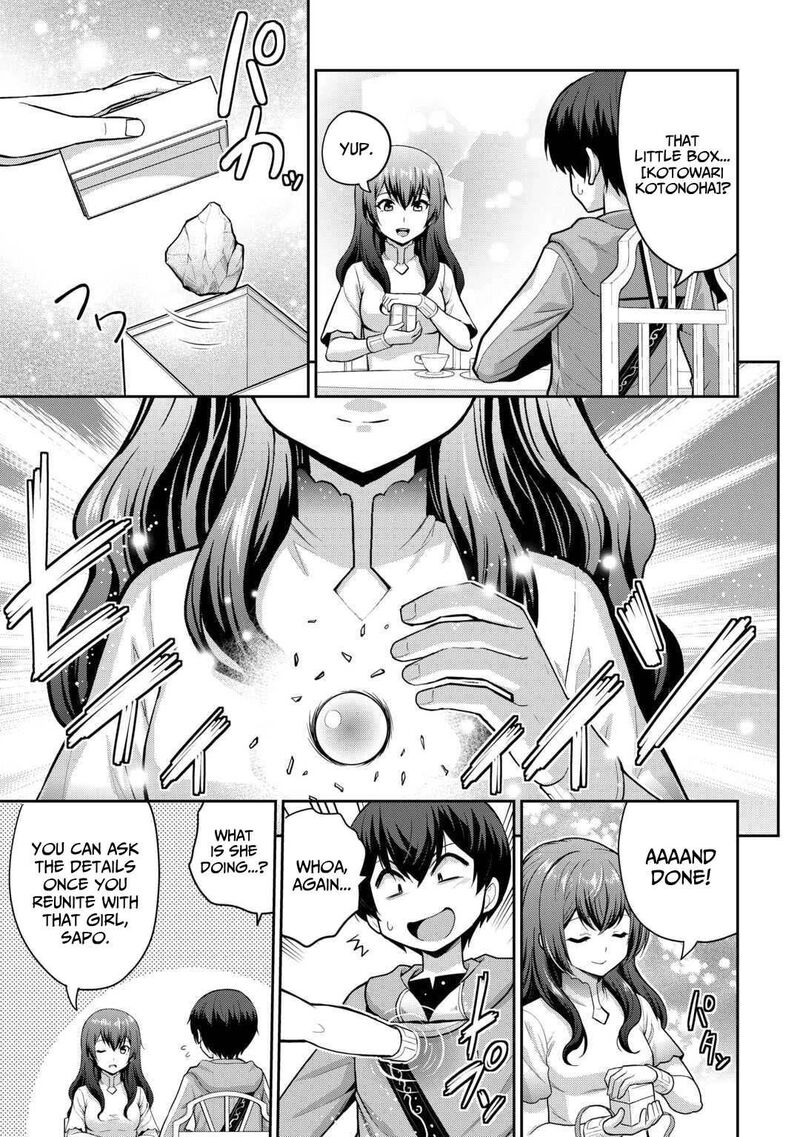 Saikyou No Shokugyou Wa Yuusha Demo Kenja Demo Naku Kanteishi Kari RashII Desu Yo 61 28