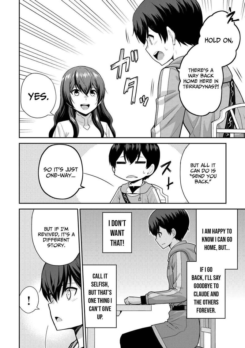 Saikyou No Shokugyou Wa Yuusha Demo Kenja Demo Naku Kanteishi Kari RashII Desu Yo 62 3