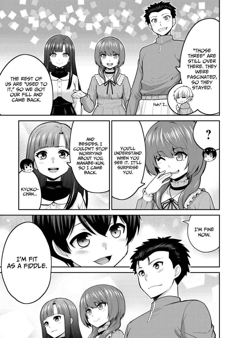 Saikyou No Shokugyou Wa Yuusha Demo Kenja Demo Naku Kanteishi Kari RashII Desu Yo 63 28