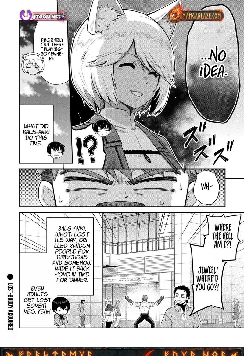 Saikyou No Shokugyou Wa Yuusha Demo Kenja Demo Naku Kanteishi Kari RashII Desu Yo 65 15