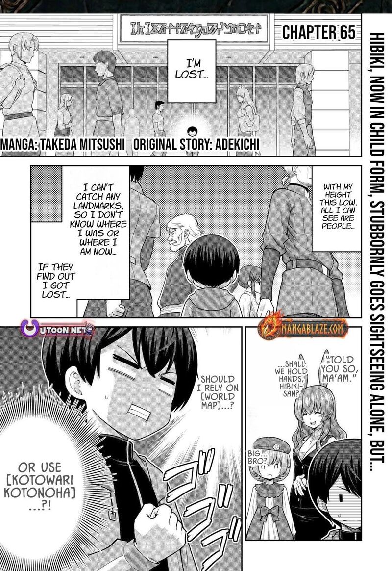 Saikyou No Shokugyou Wa Yuusha Demo Kenja Demo Naku Kanteishi Kari RashII Desu Yo 65 2