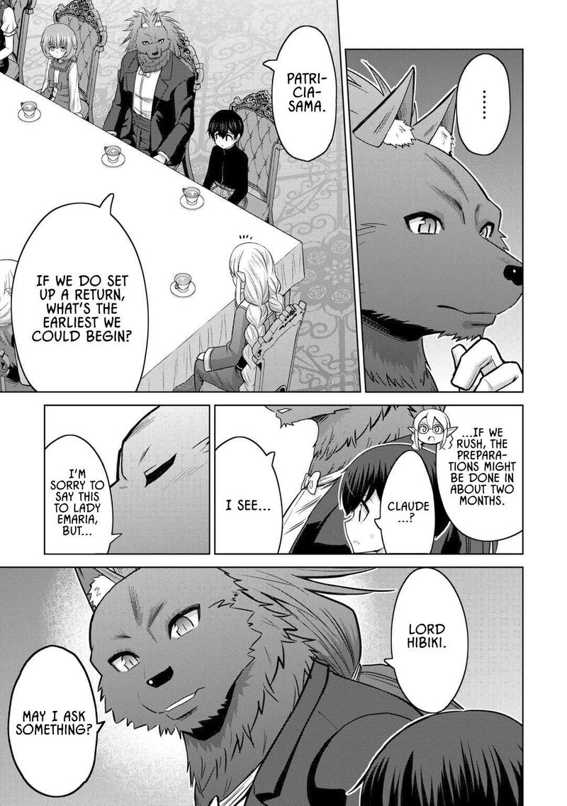 Saikyou No Shokugyou Wa Yuusha Demo Kenja Demo Naku Kanteishi Kari RashII Desu Yo 66 14