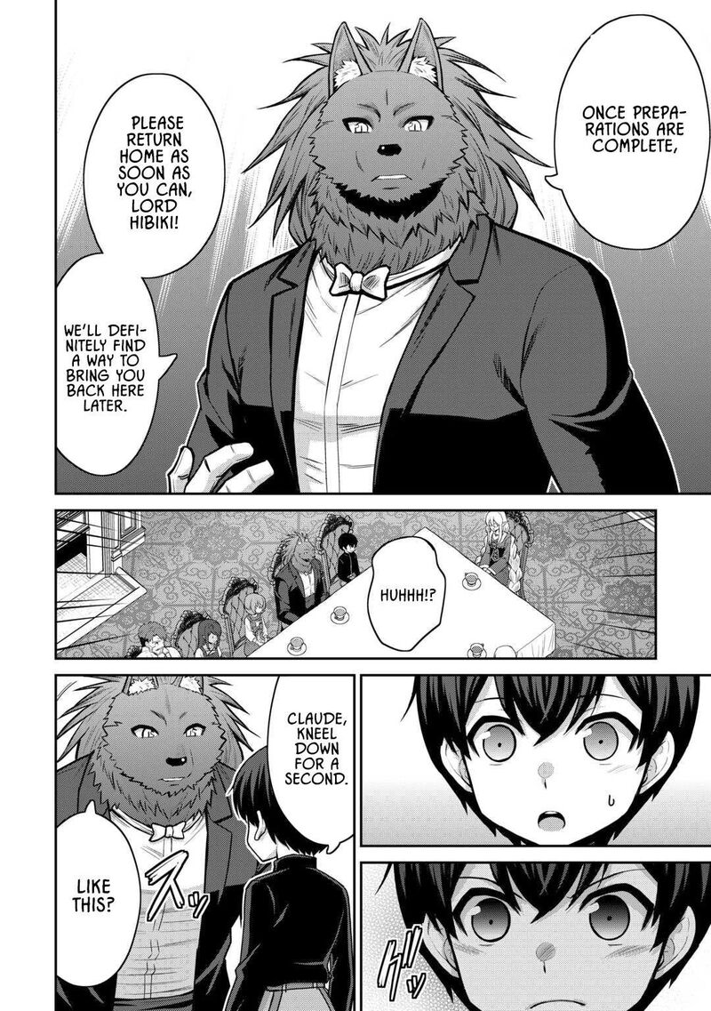Saikyou No Shokugyou Wa Yuusha Demo Kenja Demo Naku Kanteishi Kari RashII Desu Yo 66 15