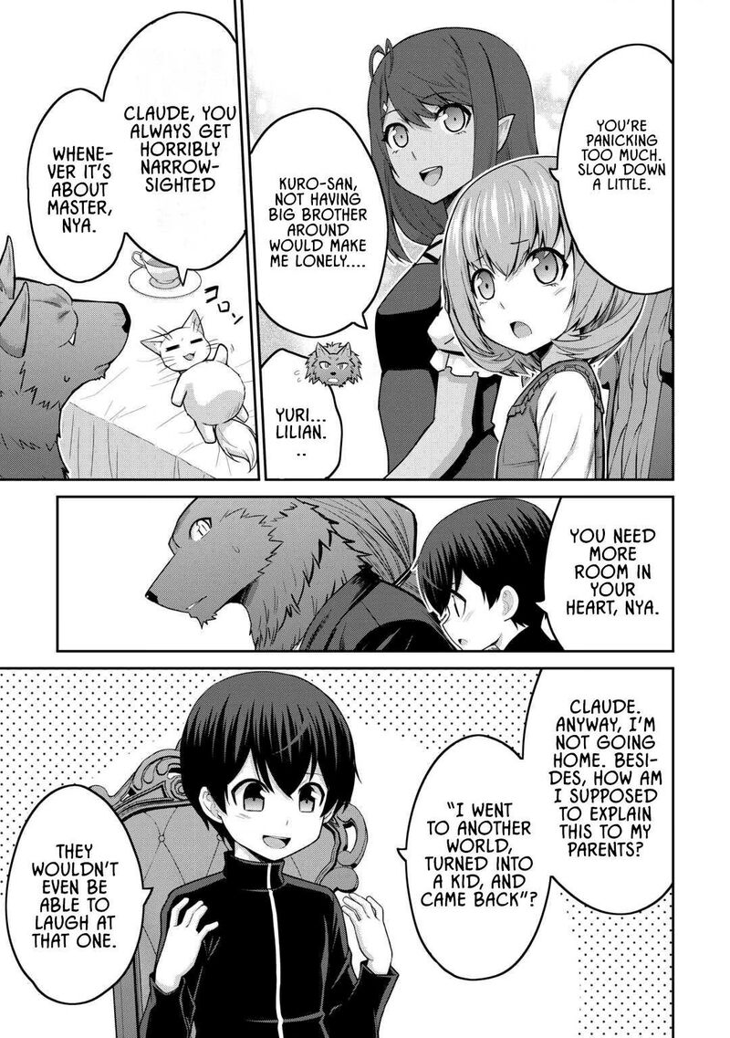 Saikyou No Shokugyou Wa Yuusha Demo Kenja Demo Naku Kanteishi Kari RashII Desu Yo 66 20