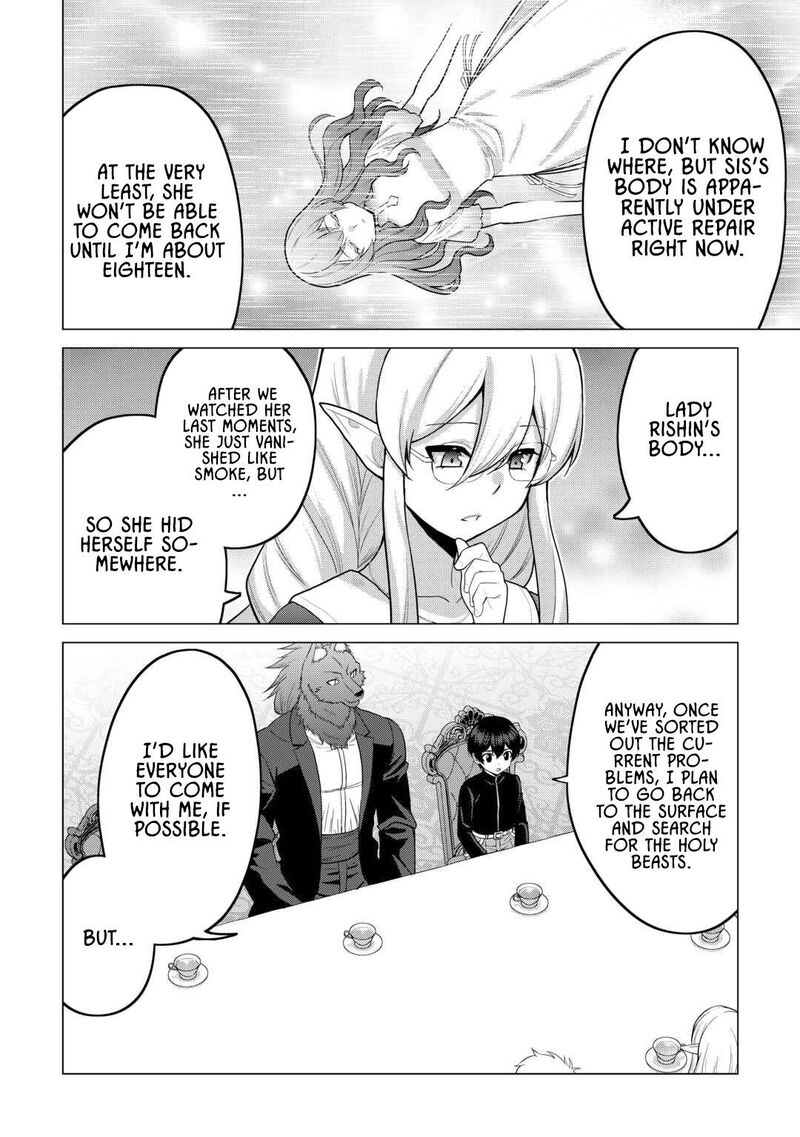 Saikyou No Shokugyou Wa Yuusha Demo Kenja Demo Naku Kanteishi Kari RashII Desu Yo 67 16