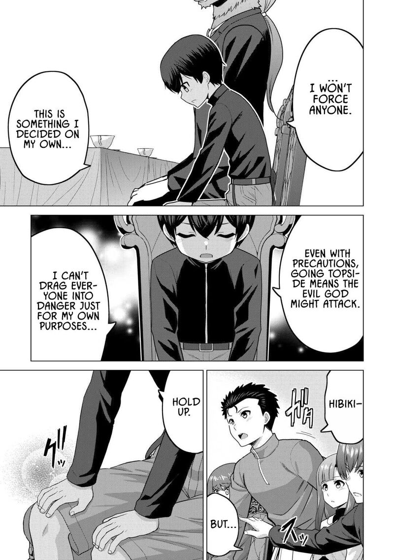 Saikyou No Shokugyou Wa Yuusha Demo Kenja Demo Naku Kanteishi Kari RashII Desu Yo 67 17