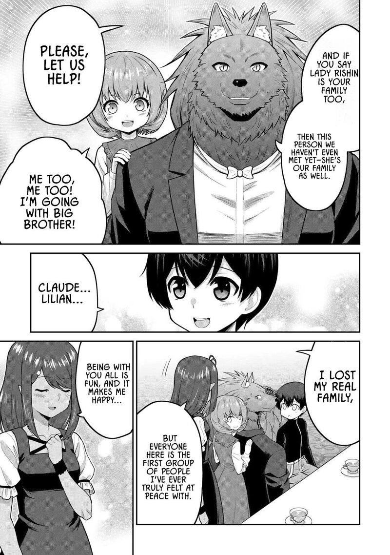 Saikyou No Shokugyou Wa Yuusha Demo Kenja Demo Naku Kanteishi Kari RashII Desu Yo 67 19
