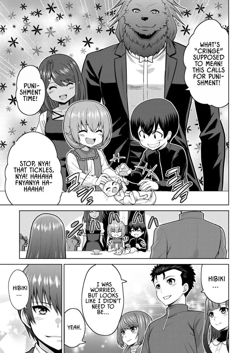 Saikyou No Shokugyou Wa Yuusha Demo Kenja Demo Naku Kanteishi Kari RashII Desu Yo 67 23
