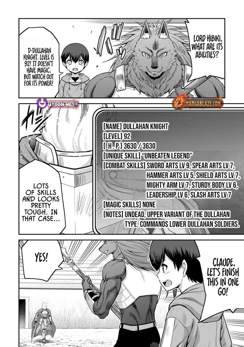 Saikyou No Shokugyou Wa Yuusha Demo Kenja Demo Naku Kanteishi Kari RashII Desu Yo 69 11
