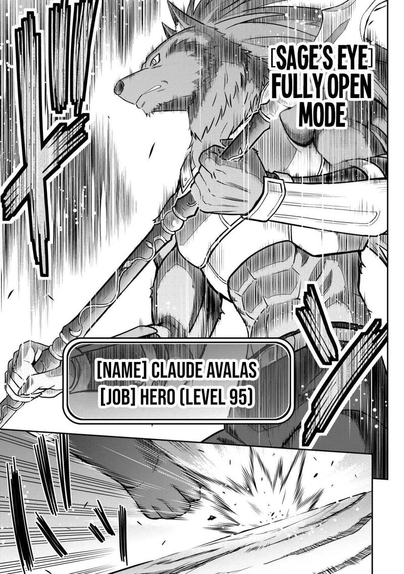 Saikyou No Shokugyou Wa Yuusha Demo Kenja Demo Naku Kanteishi Kari RashII Desu Yo 69 12