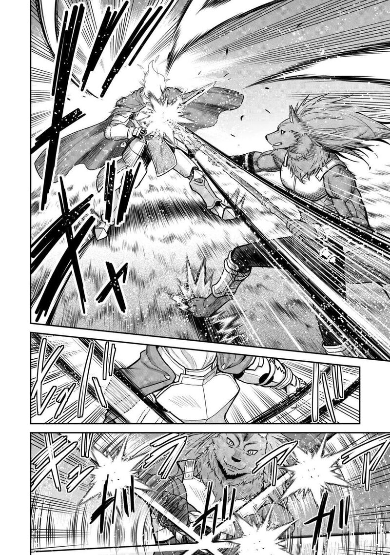 Saikyou No Shokugyou Wa Yuusha Demo Kenja Demo Naku Kanteishi Kari RashII Desu Yo 69 13