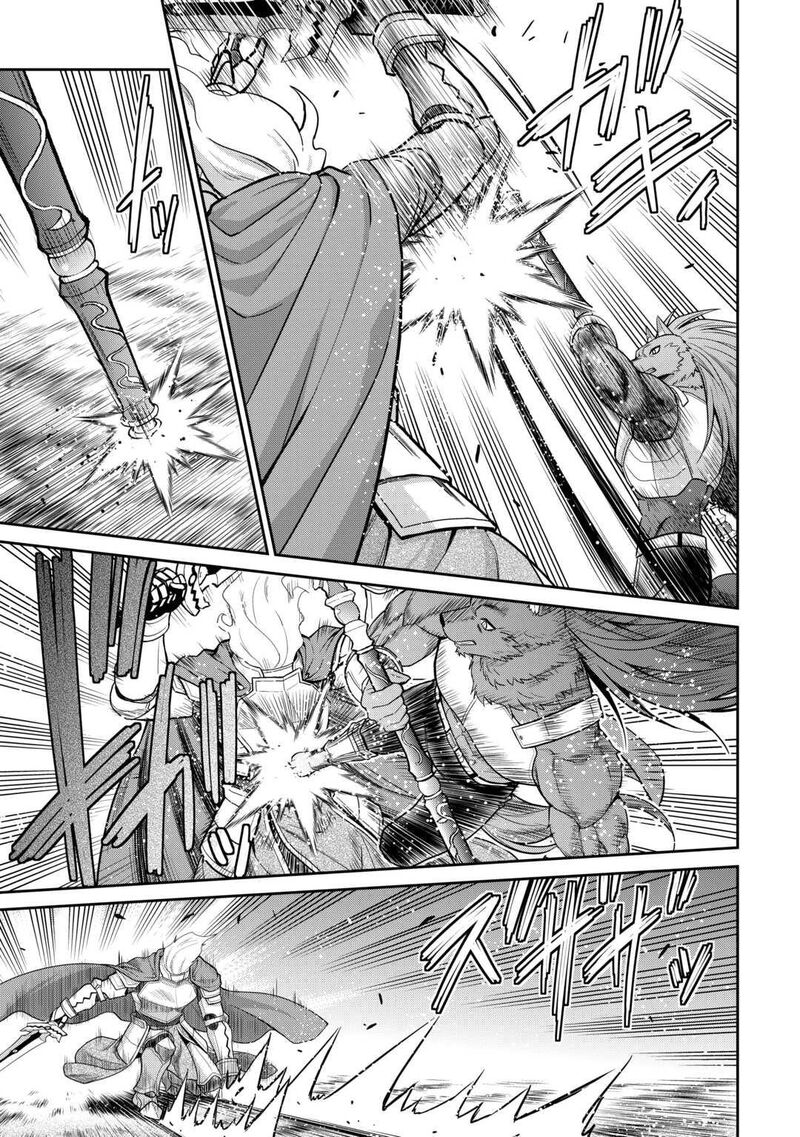 Saikyou No Shokugyou Wa Yuusha Demo Kenja Demo Naku Kanteishi Kari RashII Desu Yo 69 14