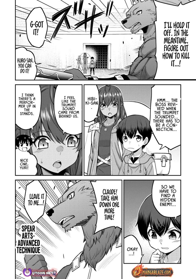 Saikyou No Shokugyou Wa Yuusha Demo Kenja Demo Naku Kanteishi Kari RashII Desu Yo 69 21