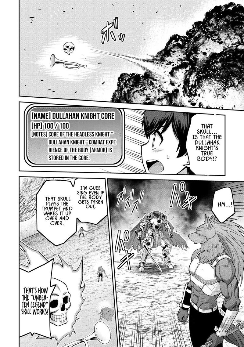 Saikyou No Shokugyou Wa Yuusha Demo Kenja Demo Naku Kanteishi Kari RashII Desu Yo 69 25