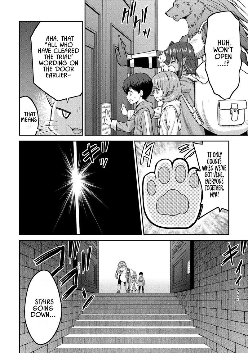 Saikyou No Shokugyou Wa Yuusha Demo Kenja Demo Naku Kanteishi Kari RashII Desu Yo 69 33