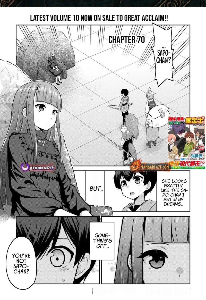 Saikyou No Shokugyou Wa Yuusha Demo Kenja Demo Naku Kanteishi Kari RashII Desu Yo 70 2